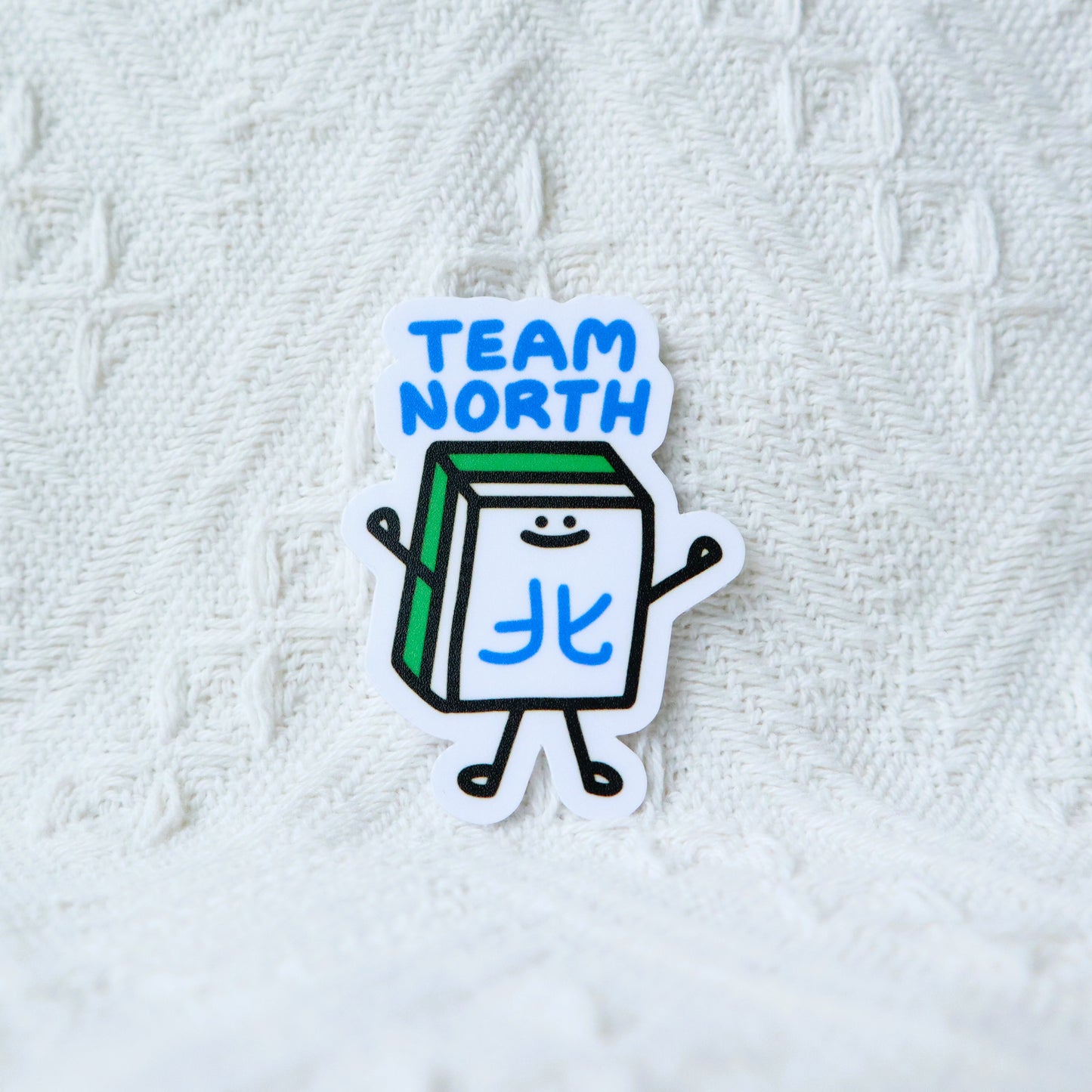 Team North (北) Mahjong Sticker
