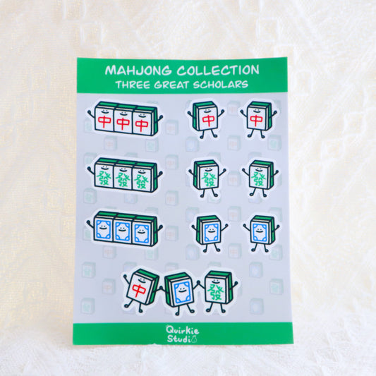 Three Great Scholars (大三元) Sticker Sheet