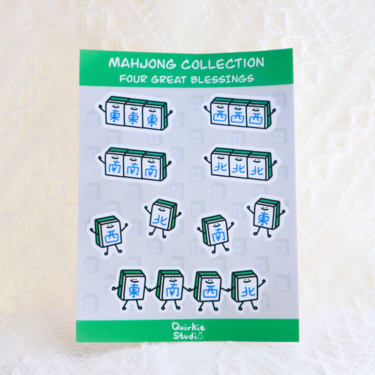 Four Great Blessings (大四喜) Sticker Sheet