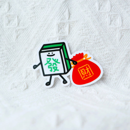 Huat (發財) Sticker