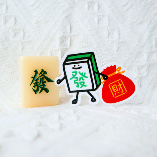 Huat (發財) Sticker