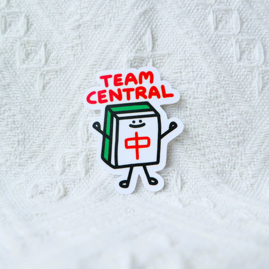 Team Central (中) Mahjong Sticker
