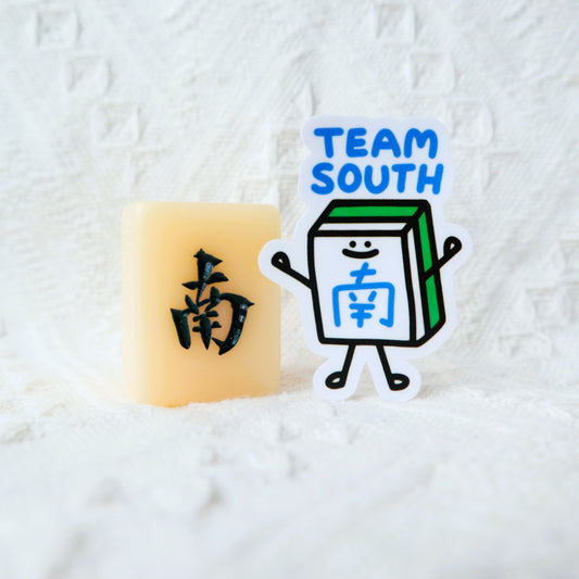 Team South (南) Mahjong Sticker